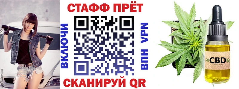 Купить A-PVP  МЕФ  Гашиш  Cocaine  Наволоки