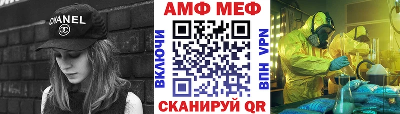 Купить где  Наволоки  Amphetamine Розовый 