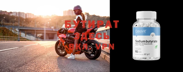 таблы Ханты-Мансийск