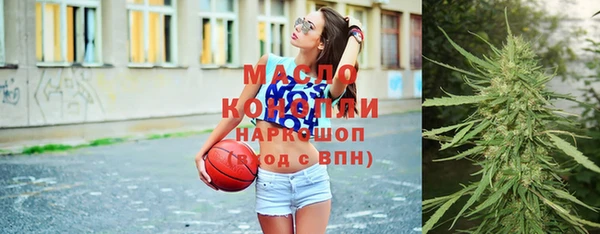 таблы Ханты-Мансийск