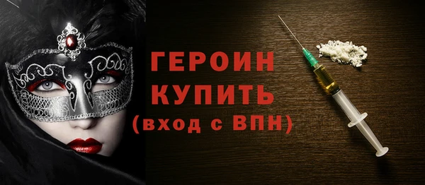 таблы Ханты-Мансийск