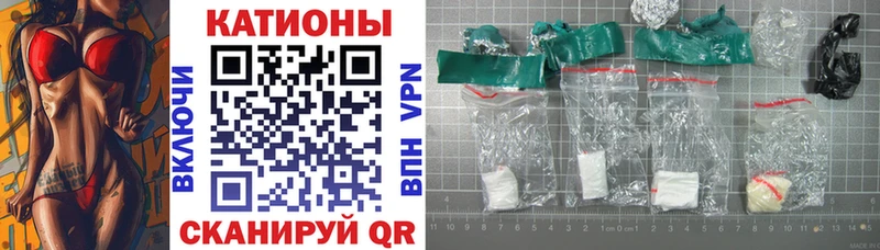 Купить  Наволоки  Меф VHQ 